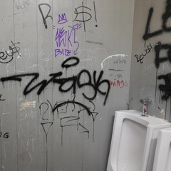 Todo da paja - BHANICK