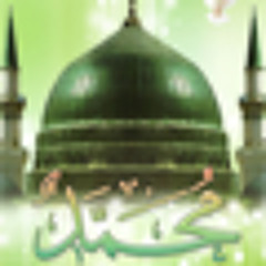 يامحمد - باسم الكربلائي