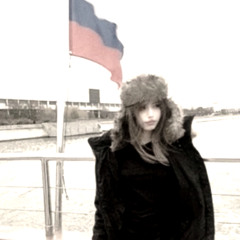 Странной