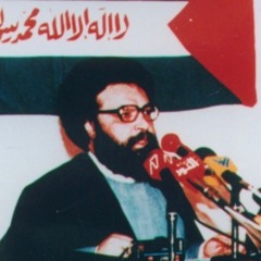 إن حياتك ثورة