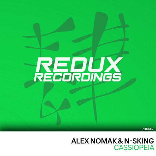 Cassiopeia (Extended Mix)