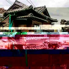 The Lights Are Off But Everybody Home Free Beat