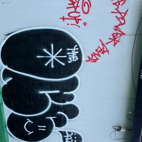I like Hiphopdnce
