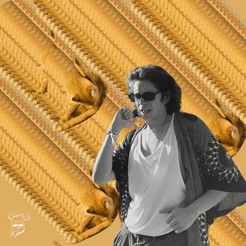 Mi Casa es su Casa - house set by wettmopp