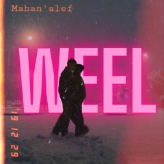 weel