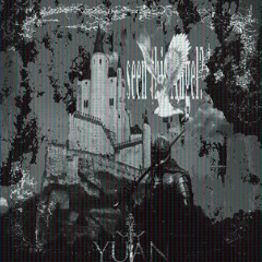 замок (prod by Dreen,Q-wing,1nHarmony)