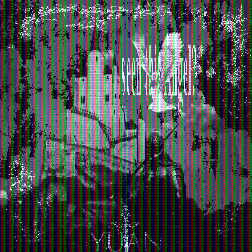 замок (prod by Dreen,Q-wing,1nHarmony)