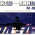 Artwork for Xtm Present Annia -  74 - 75