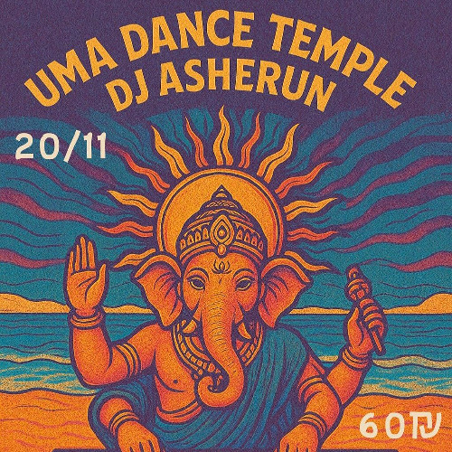 Psy Walla (From Downtempo to Psytrance)