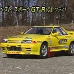 Razakio - R32