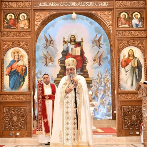 عظة  قداسة البابا في قداسة تدشن كنيسة الأنبا أنطونيوس بحدائق القبة 2-3-2024