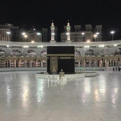 أَلَمْ يَأْنِ لِلَّذِينَ آمَنُوا أَن تَخْشَعَ قُلُوبُهُمْ لِذِكْرِ اللَّهِ | سعد أزويت