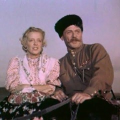 Kубанский Казачий Хор - Каким ты был, таким остался/Kuban Cossack Choir - What you were, remained so