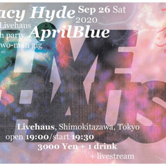 繋ぐ日の青 - For Tracy Hyde cover