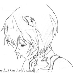 宇多田ヒカル - one last kiss  remix  FREE