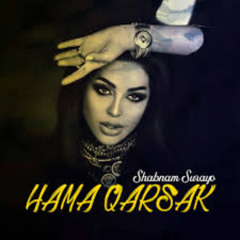 QARSAK SUPER MAST DANCE MIX VOL # 117