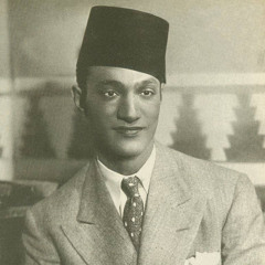 محمد عبد الوهاب - لو كان فؤادك يصفالي ( تسجيل نقي )
