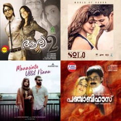 Malayalam