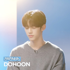Last Festival 마지막축제 -DOHOON 도훈 of TWS 투어스