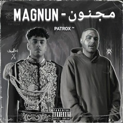 AFROTO  Ft. ABYUSIF - MAGNUN  |  عفروتو و ابيوسف - مجنون ( UNOFFICIAL MUSIC AUDIO )