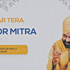 Ghar Tera Door Mitra - Mohammed Sadiq X Ranjit Kaur X Smoke Ride