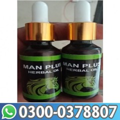 Man Plus Herbal Oil In Sheikhupura | 03000378807 | Online Store
