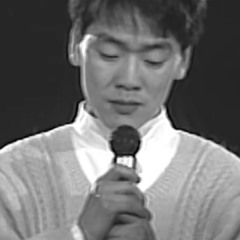 세상이 그대를 속일지라도 - 김광석(김장훈) [AI COVER].mp3