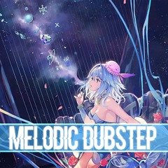 shXdow - Interstellar