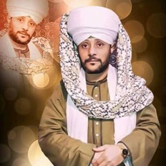 انت اول حبيب و انت اخر حبيب - الشيخ عاطف الهوى