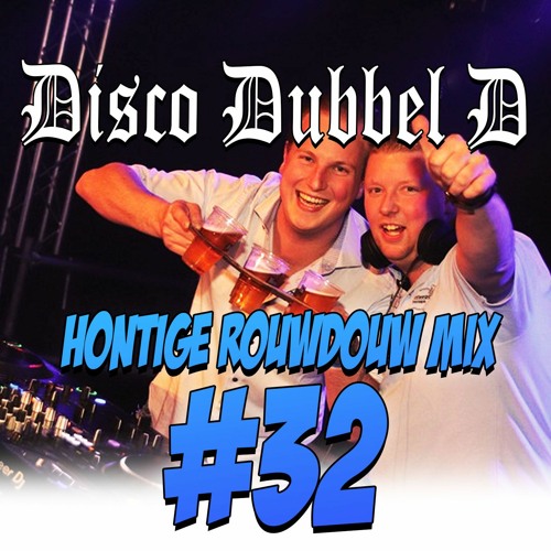 Hontige Rouwdouw Mix #32