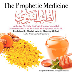 prophetic medicine