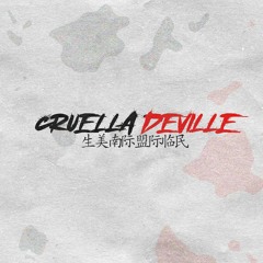 Cruella Deville [prd. AquaRaps]