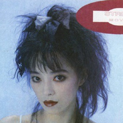 Stream loonaluvr | Listen to g schmitt playlist online for free on