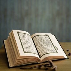 Quran