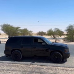 راح اختار غيرك
