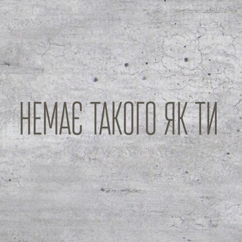 Lista 105+ Foto Elevation Worship Tumbas A Jardines (graves Into