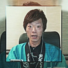 アナ、ude buster