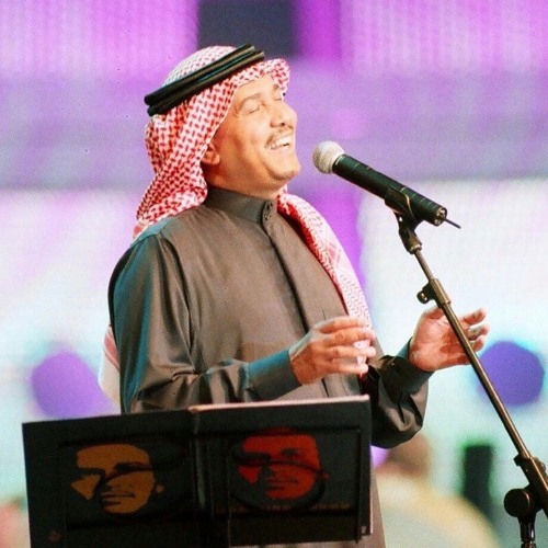 رقص من شوفتك قلبي