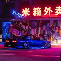 stance