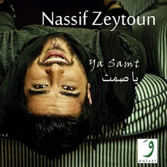 Arab music