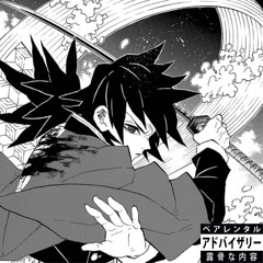 Making Waves (Prod. Tobi)