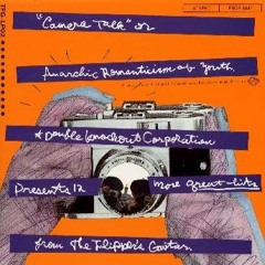 Young, Alive, in Love / 恋とマシンガン（FLIPPER'S GUITAR cover)