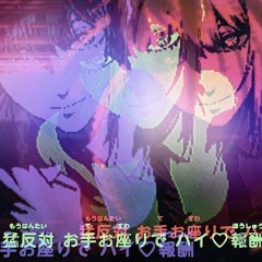 quanxi - xan hoe vibe ft. Winntr [ prod by By20 ]