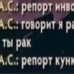 Морген малышка мясо джерк но на фоне умирает корова, гроза и дрель
