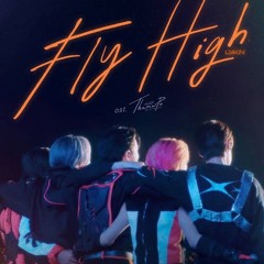 LYKN - Fly High Ost.เธมโป้ (ThamePo) Heart That Skips a Beat