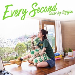 Every Second by RYUJIN ITZY