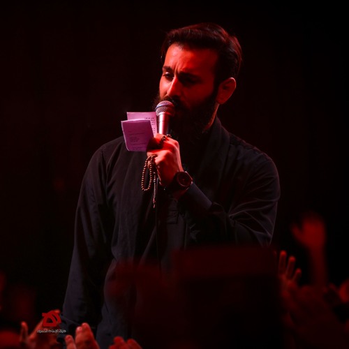 معنى الحب والدين | الرادود حسن عميص