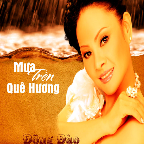 Phượng Nhớ Hoàng