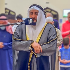 الشيخ خالد مصلوح | ما تيسر من سورة مريم