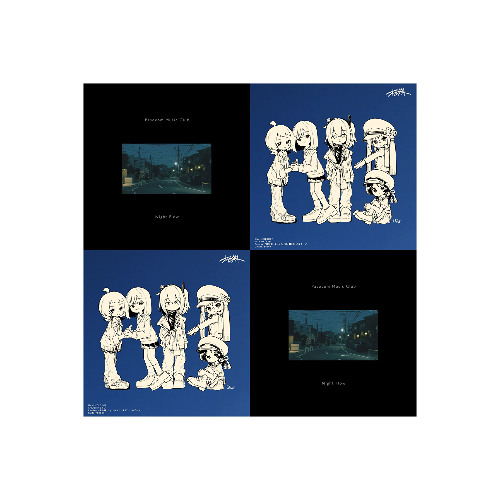 hikari × 葉脈 (Negitoro Mashup)